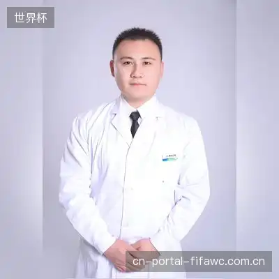 沈兰